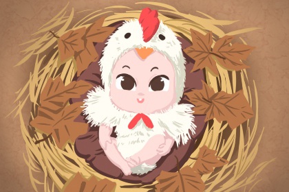 2026万年历日历|农历日历2026黄道吉日|2026年日历带农历