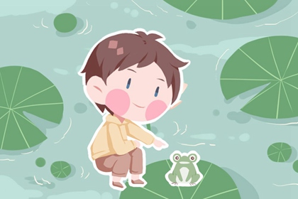 老皇历|老皇历查询|择吉2026皇历