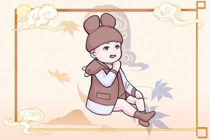 2026年日历农历阳历表_中国农历日历在线查询_日历网老黄历