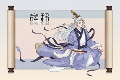 黄历2026年黄道吉日查询|农历查询老黄历|农历黄历择吉日查询