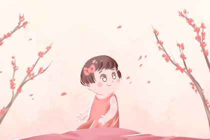 择吉老黄历汉典万年历,择吉老黄历在线查询,择吉皇历老黄历