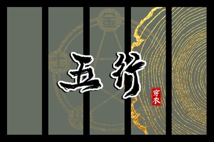 农历在线查询 2026老黄历万年历农历查询 农历查询表大全